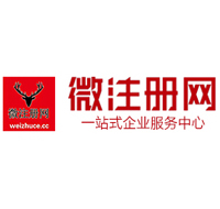 蒙自贵州注册公司没有地址怎么办